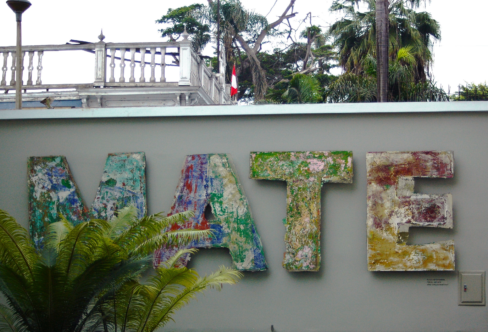 MATE Entrance blogfeatured